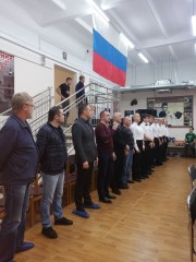 Бокс Бокс