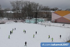 Футбол Футбол