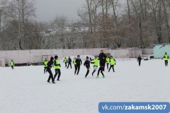 Футбол Футбол