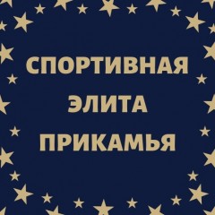Бокс Бокс