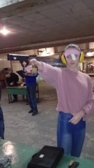 Пулевая стрельба Пулевая стрельба