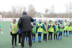 Футбол Футбол