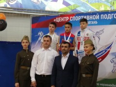 Бокс Бокс