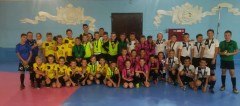 Футбол Футбол
