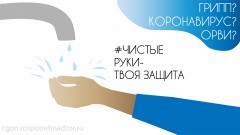 Внимание ! Внимание !
