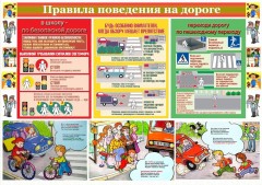 Внимание!!!