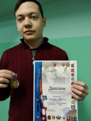 Пулевая стрельба Пулевая стрельба