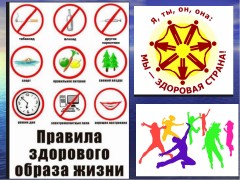 Информация!!!